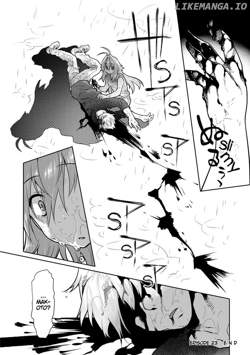 Seishun No After Chapter 23 - page 20