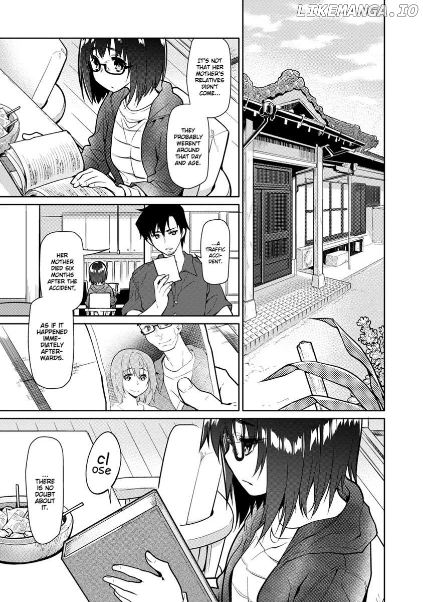 Seishun No After Chapter 24 - page 13