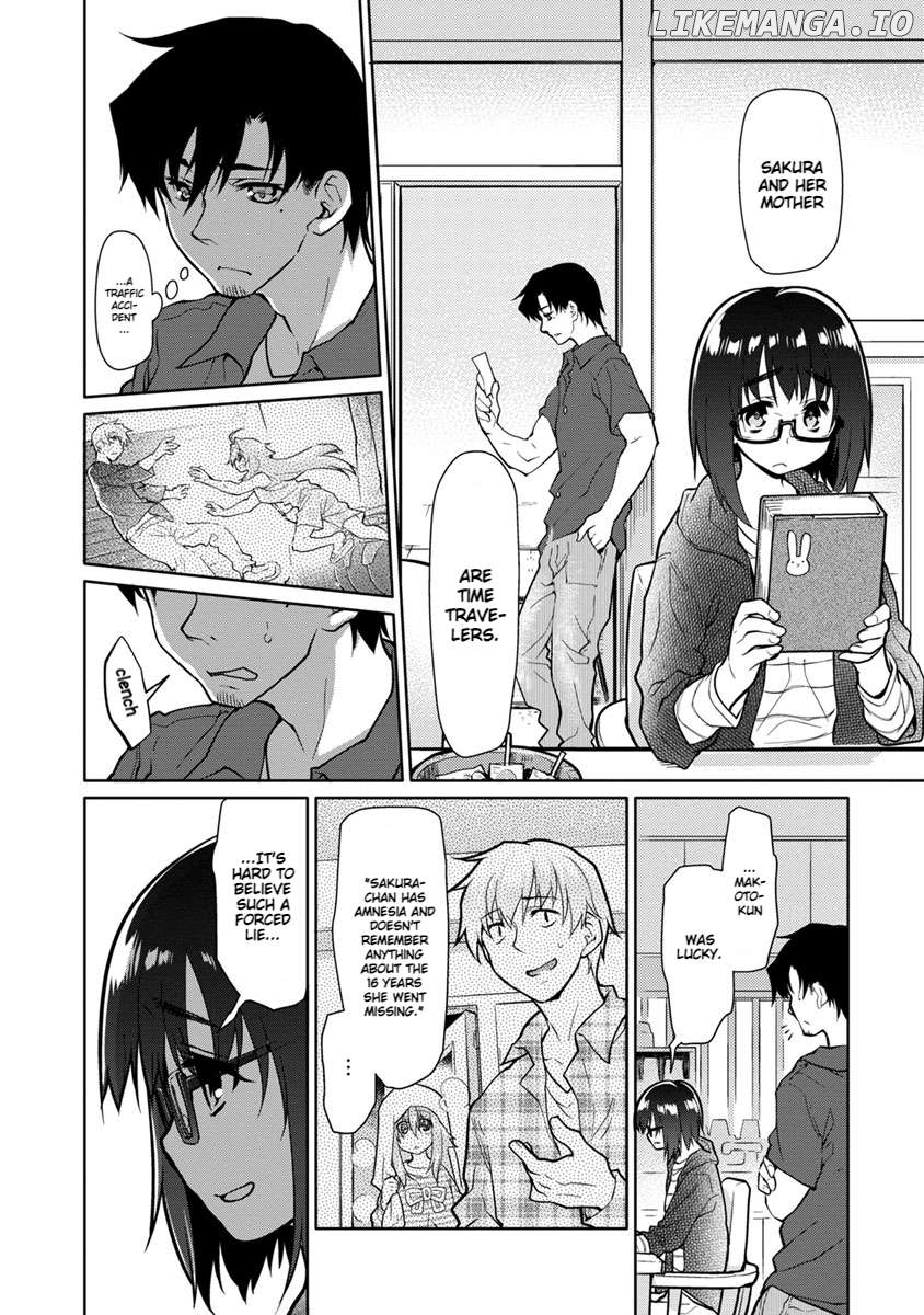 Seishun No After Chapter 24 - page 14