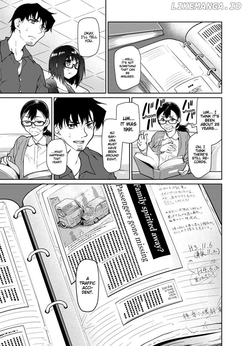 Seishun No After Chapter 24 - page 9