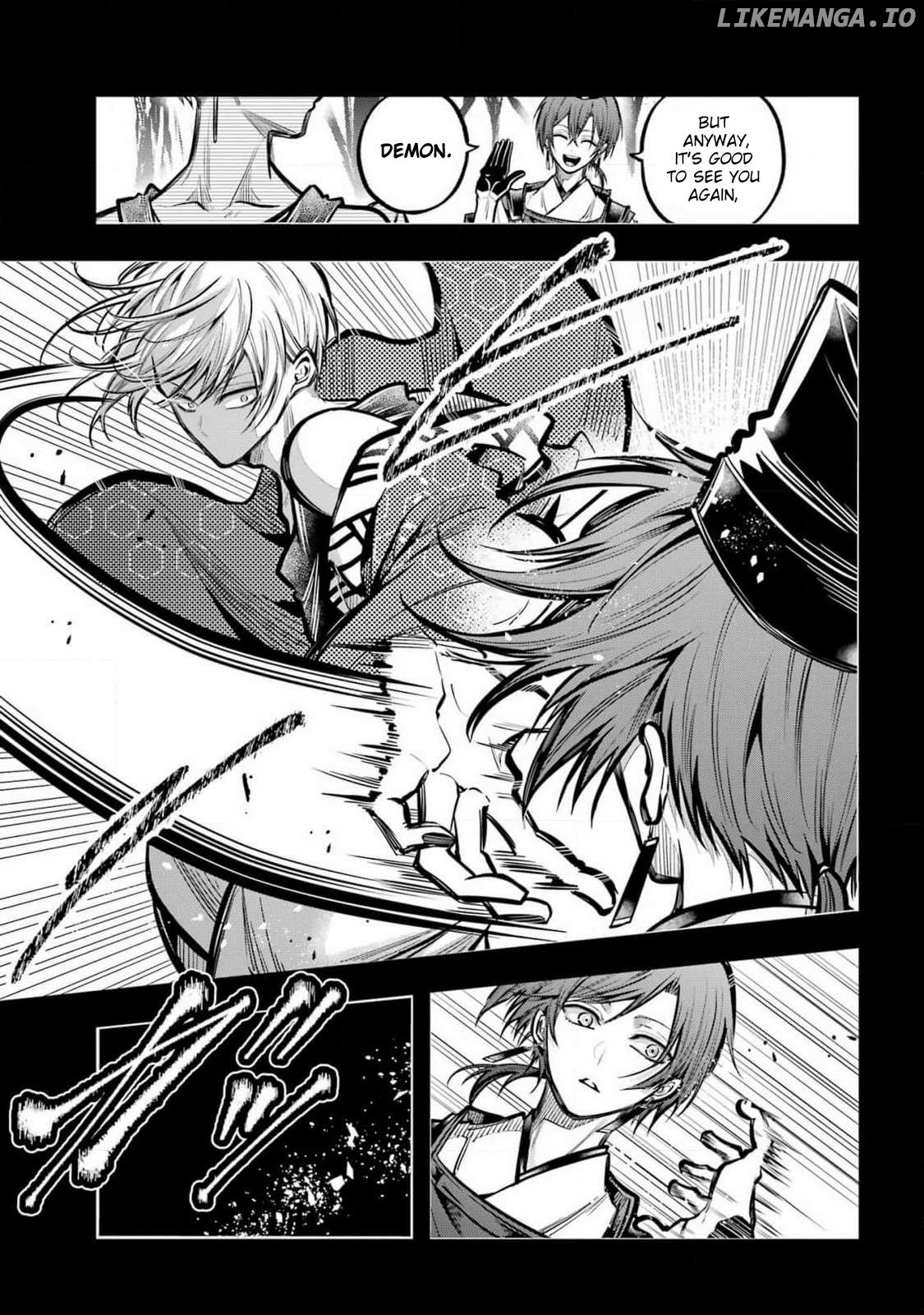 Miyabichi No Onmyouji Chapter 31 - page 5