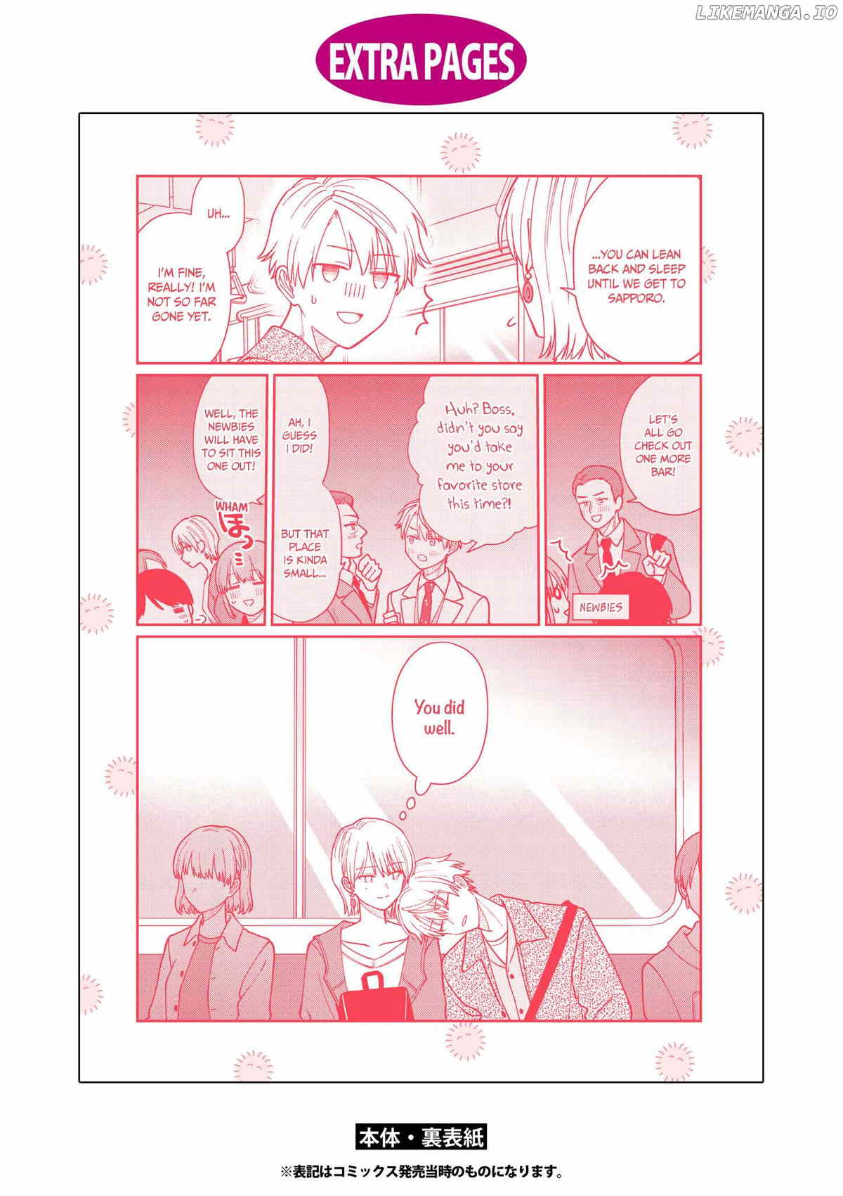 The New-Hire Who Could "Read" Emotions and the Unsociable Senpai Chapter 42.5  - page 22