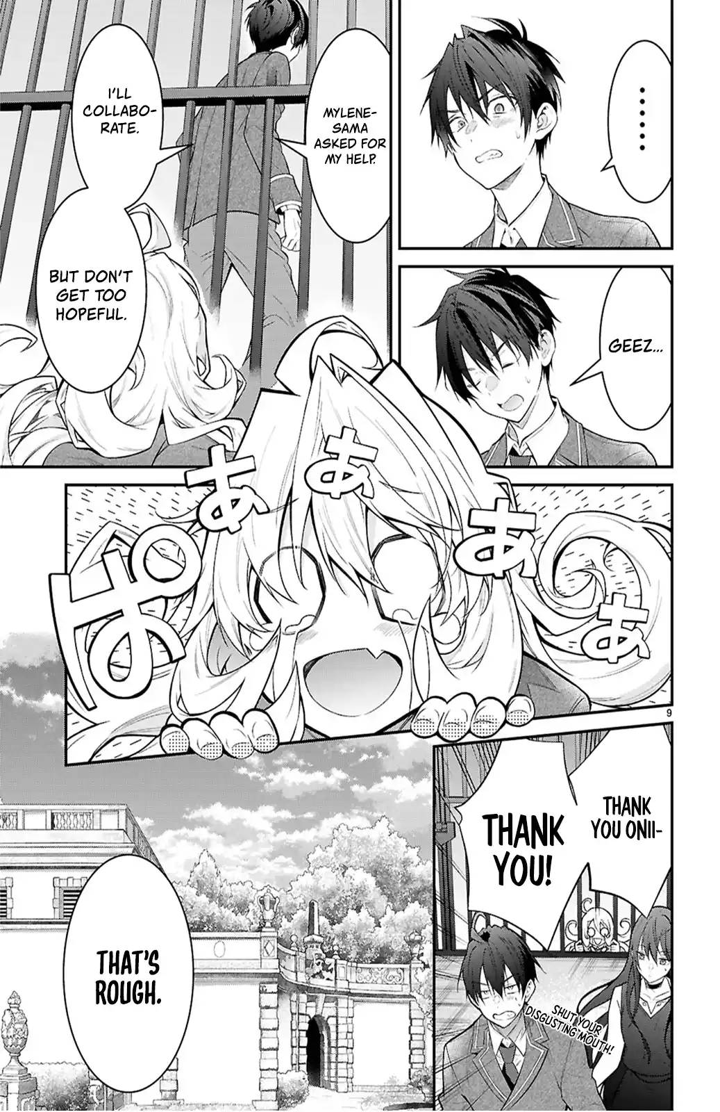 The World of Otome Games is Tough For Mobs Chapter 65 - page 9