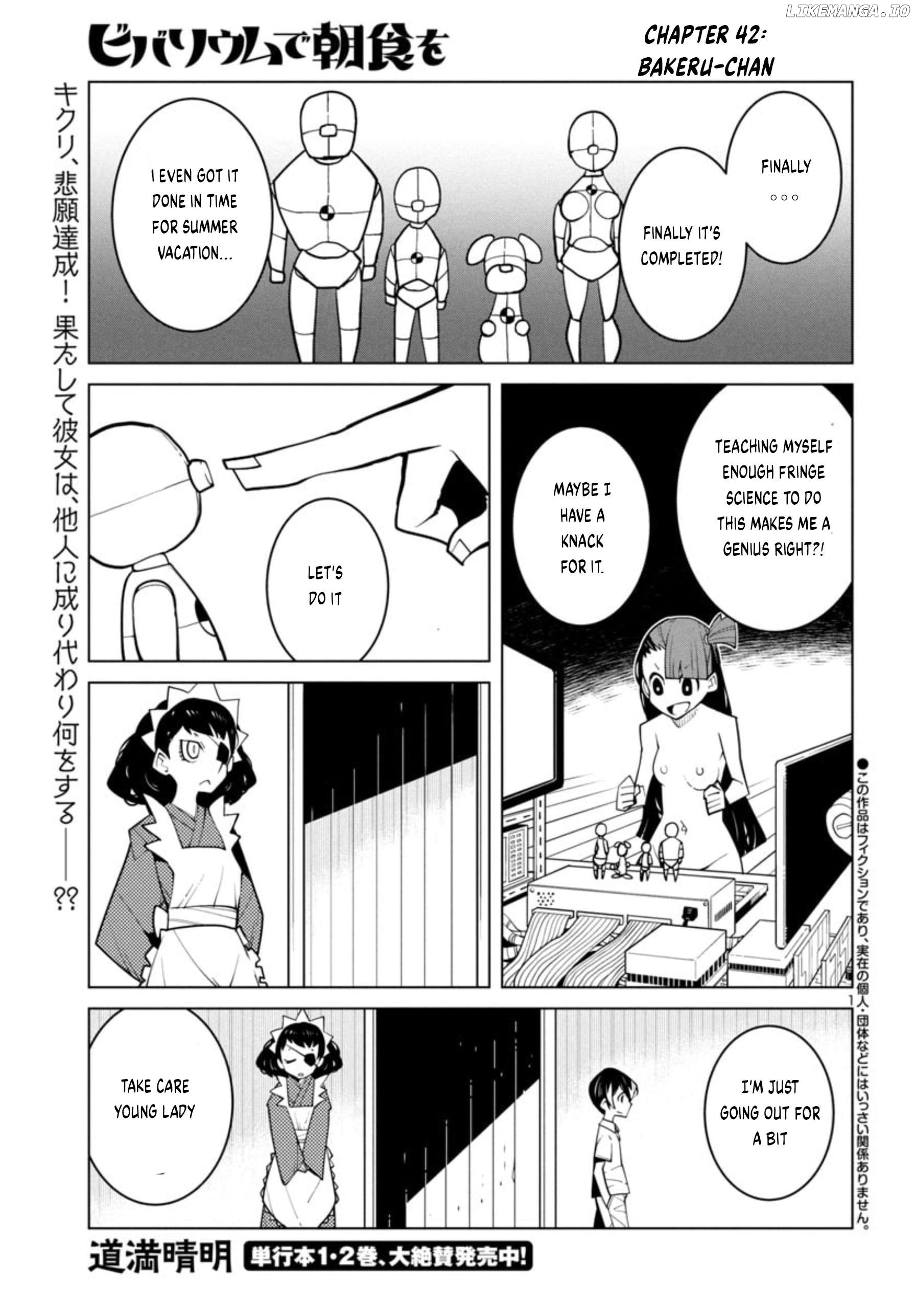 Vivarium De Choushoku Wo Chapter 42 - page 1