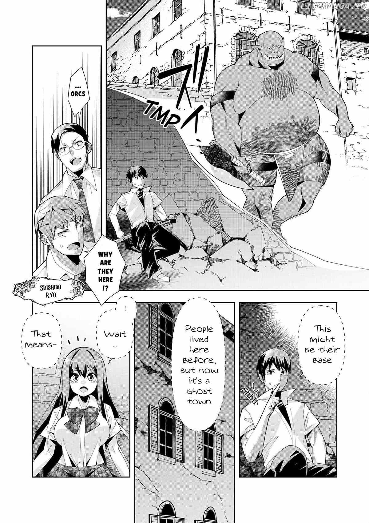 Welcome To Another World, Now Then, Please Die Chapter 7 - page 8