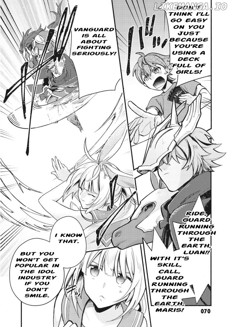 Cardfight!! Vanguard Youthquake Chapter 17 - page 10