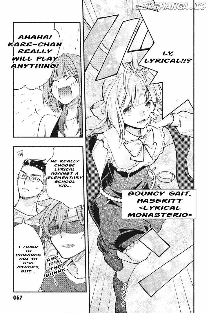 Cardfight!! Vanguard Youthquake Chapter 17 - page 7