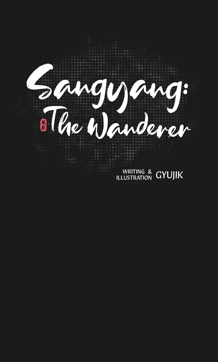 Sangyang:The Wanderer Chapter 48 - page 14