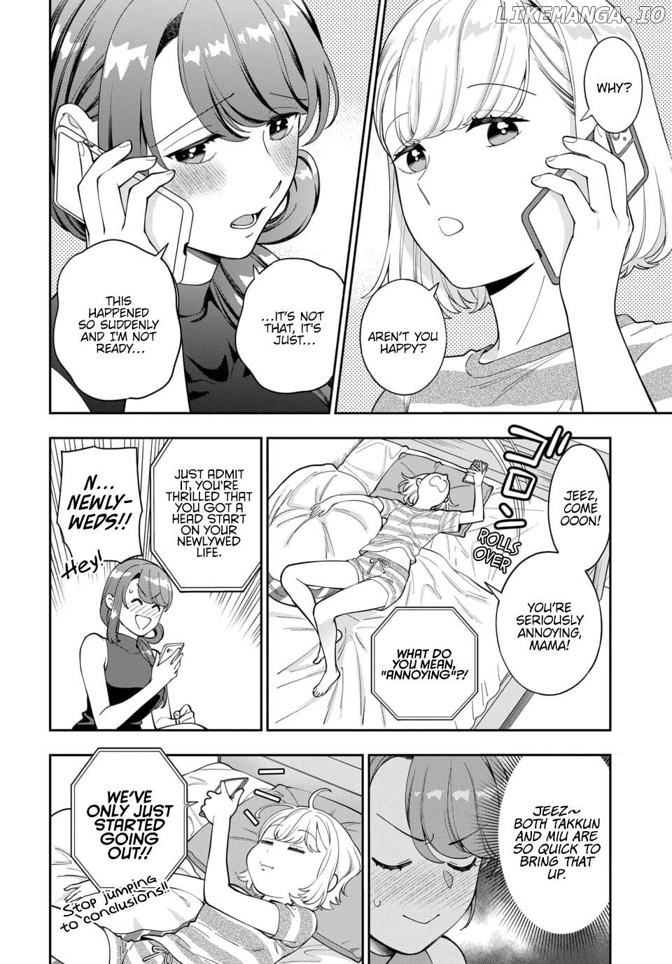 Musume Janakute, Watashi (Mama) ga Suki Nano!? Chapter 28.2 - page 3