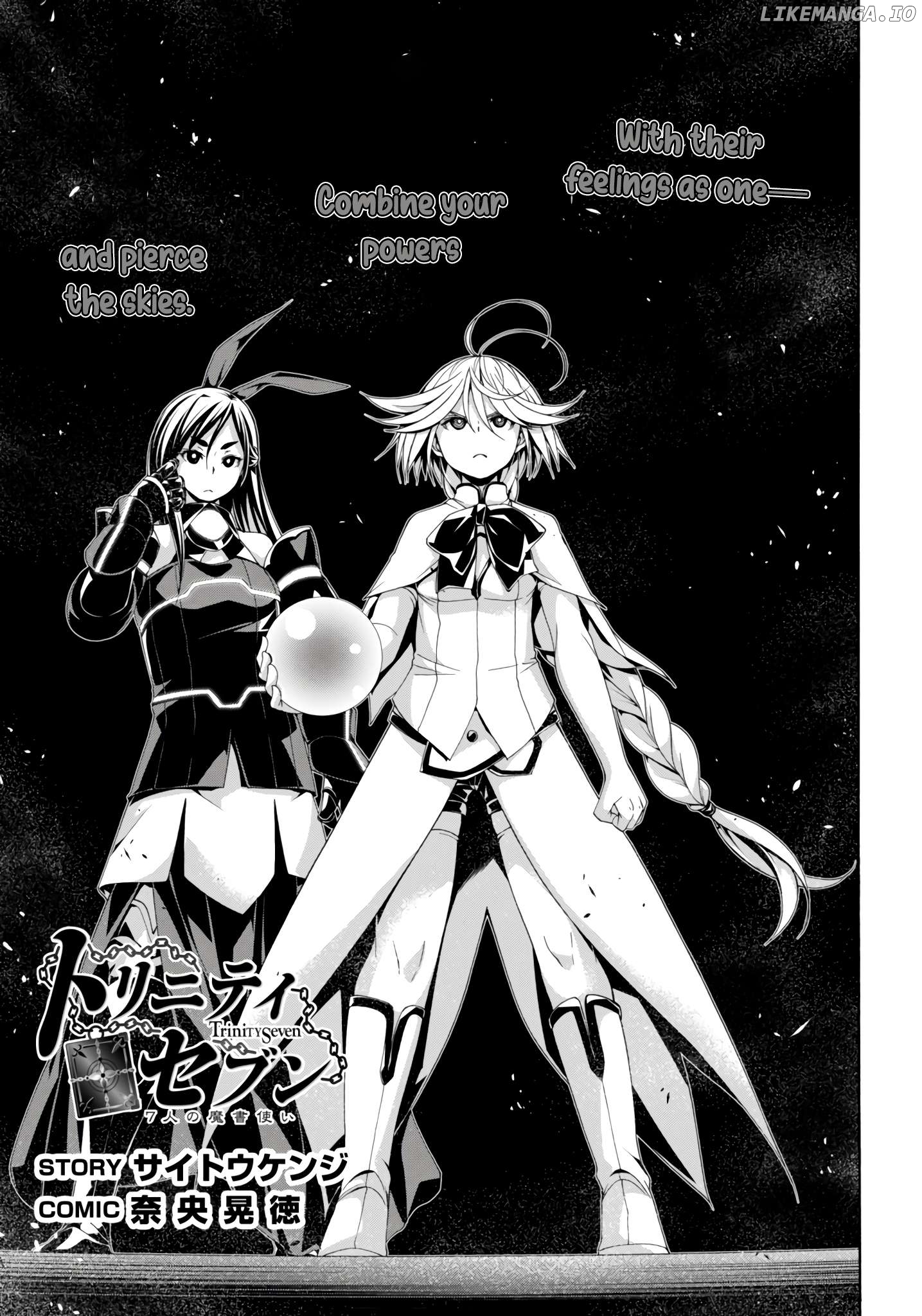 Trinity Seven: 7-Nin no Mahoutsukai Chapter 150 - page 3