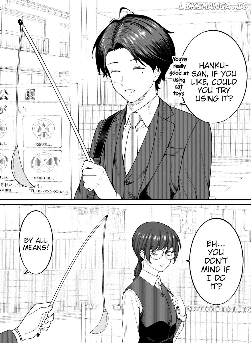 Company And Private Life Chapter 94 - page 2