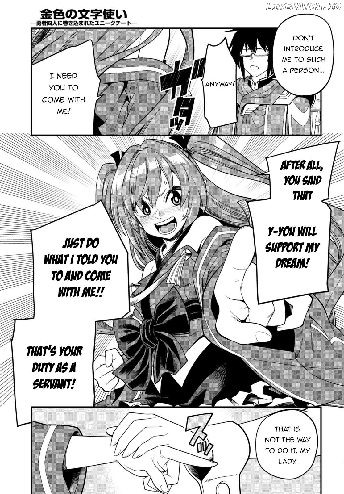 Konjiki no Moji Tsukai - Yuusha Yonin ni Makikomareta Unique Cheat Chapter 108 - page 10