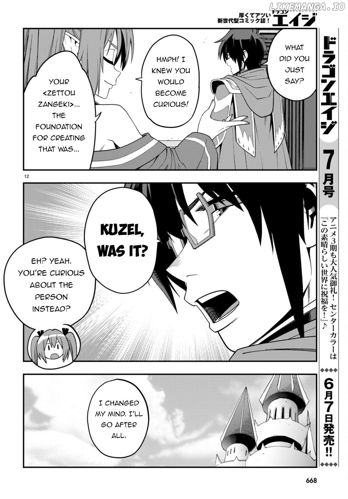 Konjiki no Moji Tsukai - Yuusha Yonin ni Makikomareta Unique Cheat Chapter 108 - page 13