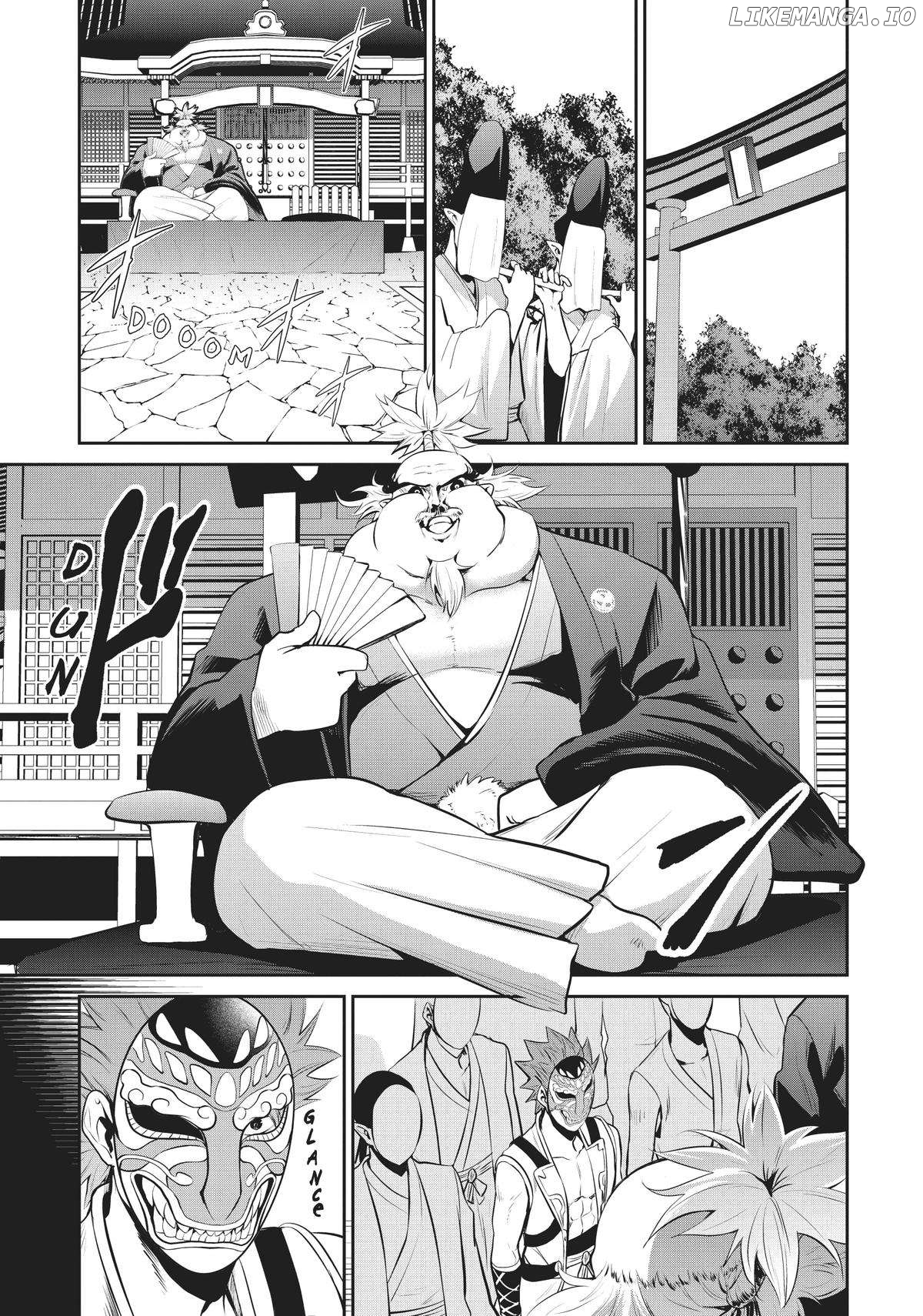 Headhunted to Another World: From Salaryman to Big Four! Chapter 58 - page 3