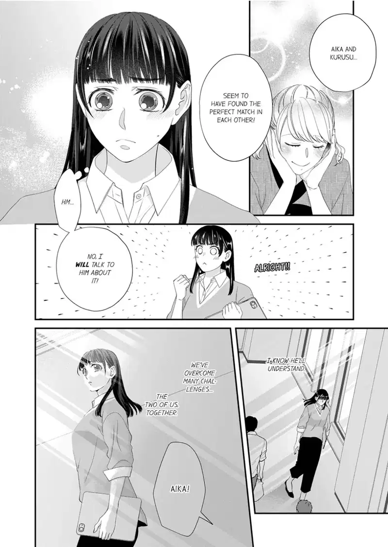 I Want to Have Normal Sex! ~Wild Sex of a Man and a Woman with Unbreakable Habits~ Chapter 21 - page 12