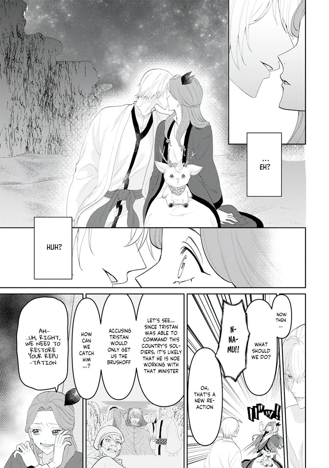 Otome Game no Akuyaku Reijou nanoni Ouji to Ero Tenkai ni narundesuga!? Chapter 8 - page 13