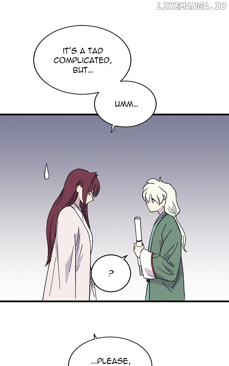 Concubine Scandal Chapter 54 - page 26