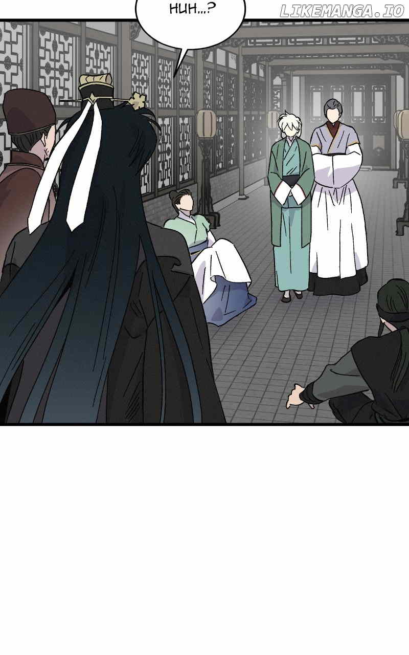 Concubine Scandal Chapter 54 - page 47