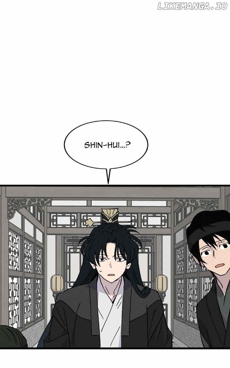 Concubine Scandal Chapter 54 - page 49