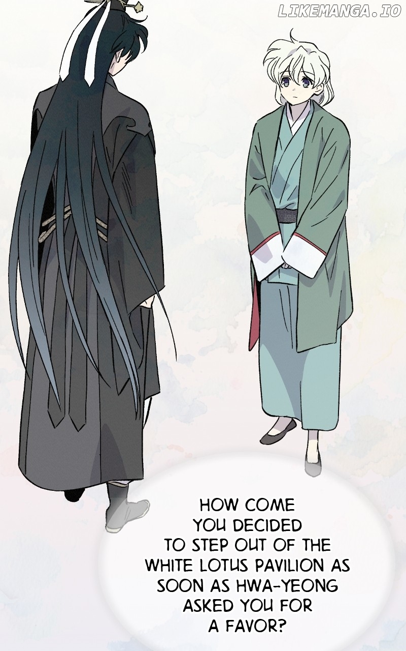 Concubine Scandal Chapter 54 - page 68