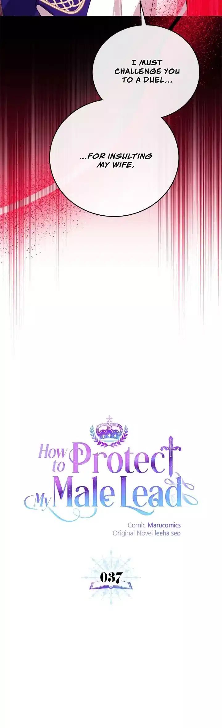 How to Protect My Male Lead Chapter 37 - page 16