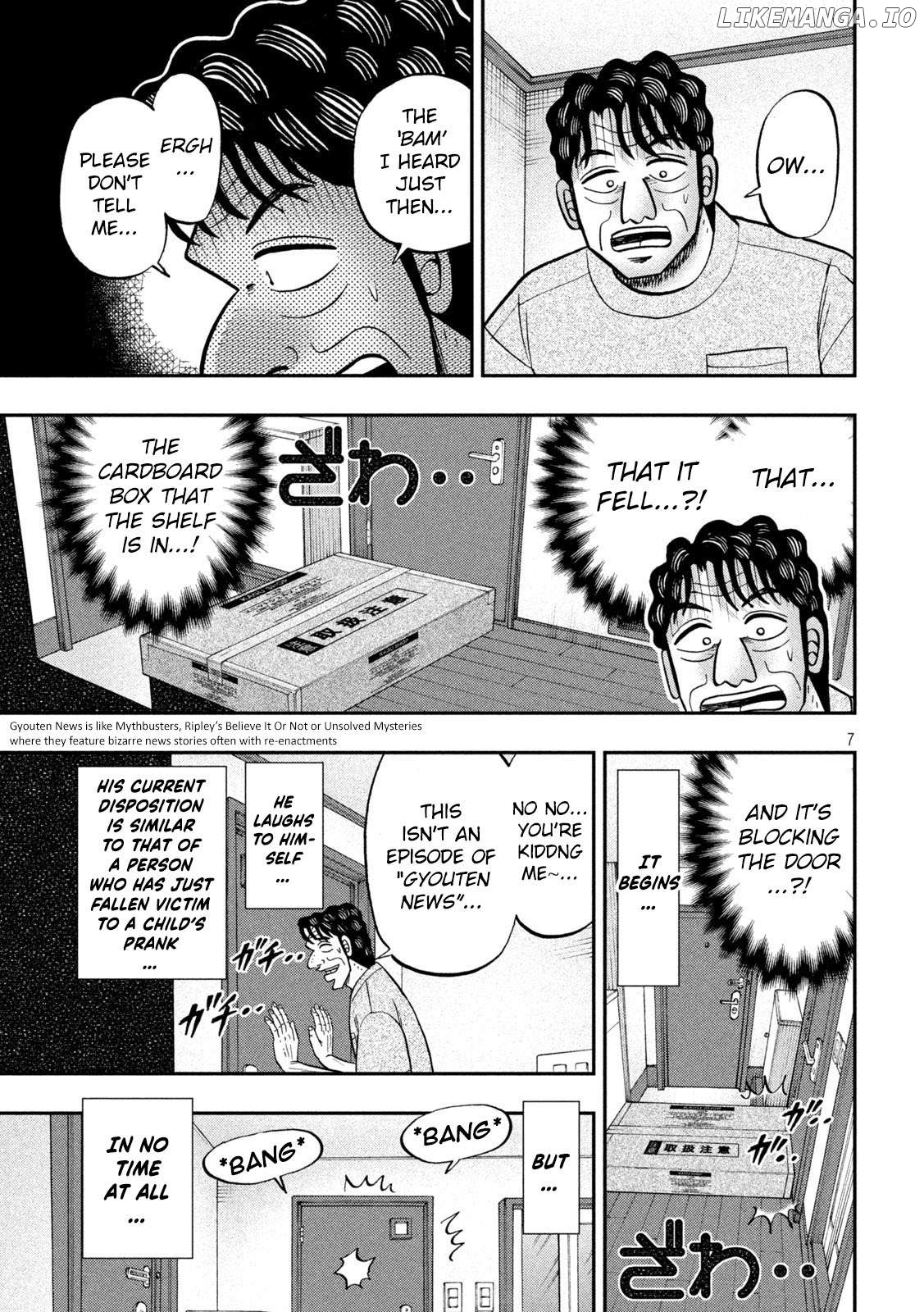 One Day Outing Foreman Chapter 131 - page 7