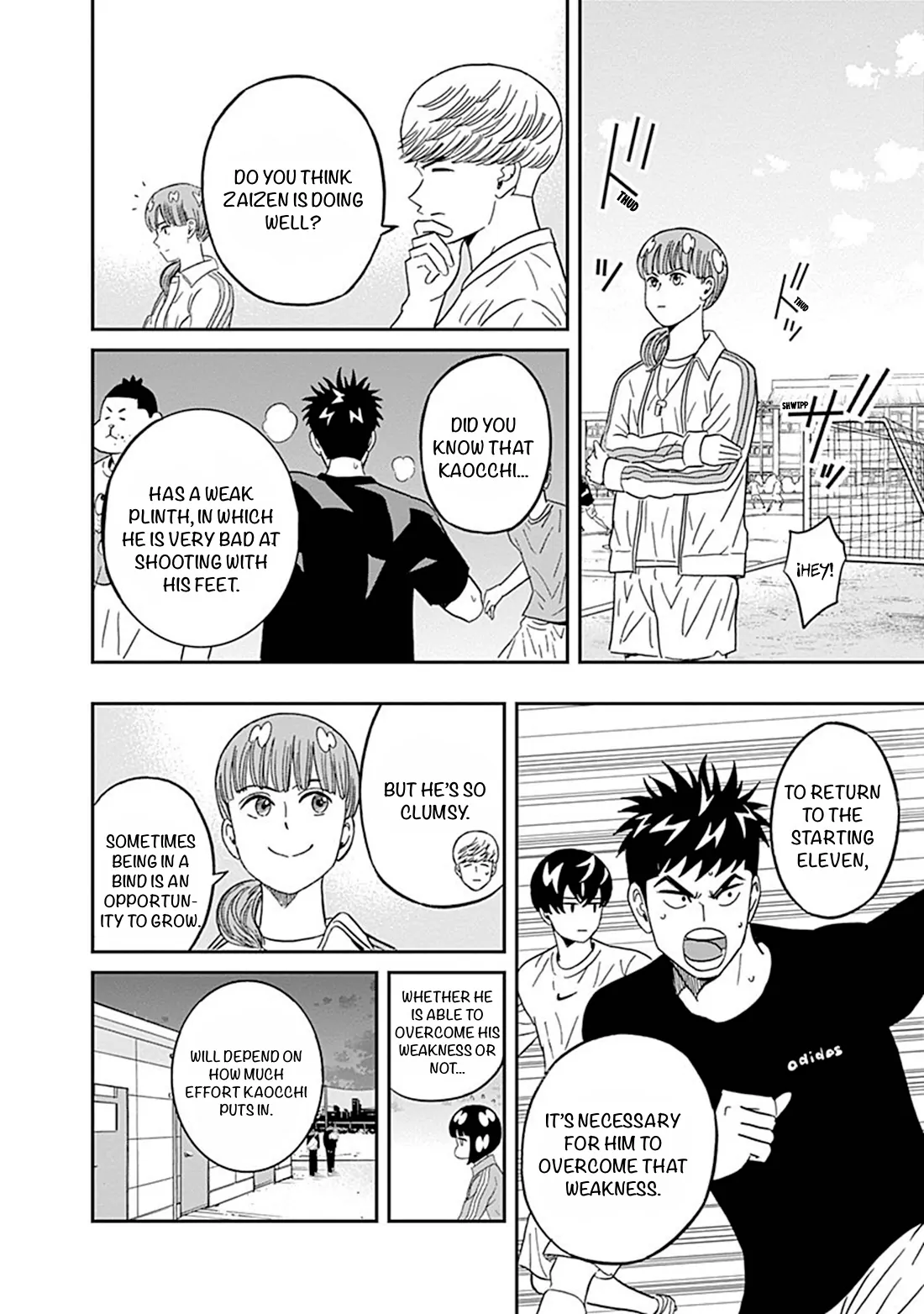 Clean Freak! Aoyama-Kun Chapter 42 - page 5