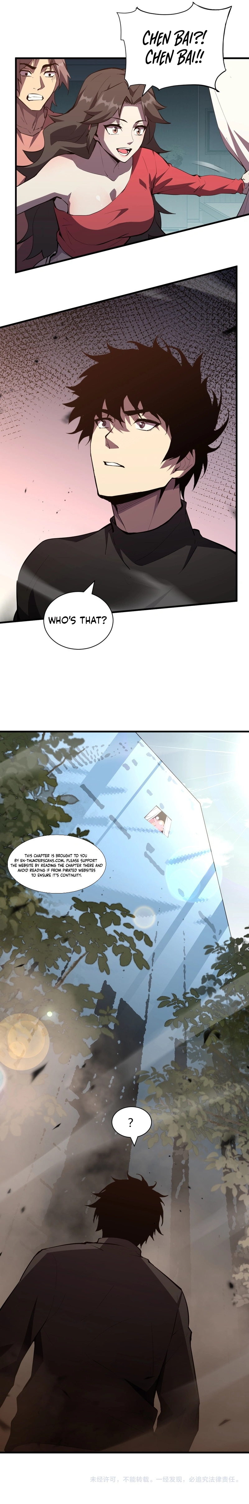 Doomsday for All: Me, Virus Monarch Chapter 21 - page 7