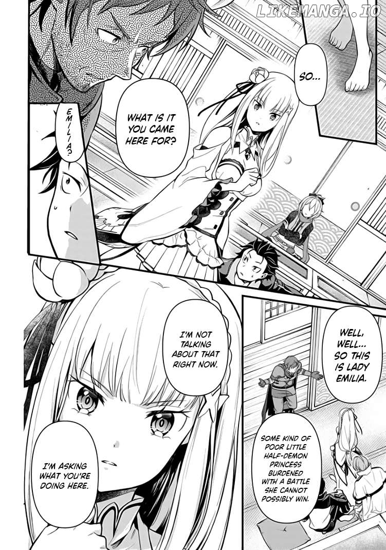 Re:Zero kara Hajimeru Isekai Seikatsu - Daigoshou - Mizu no Miyako to Eiyuu no Uta Chapter 5.2 - page 1