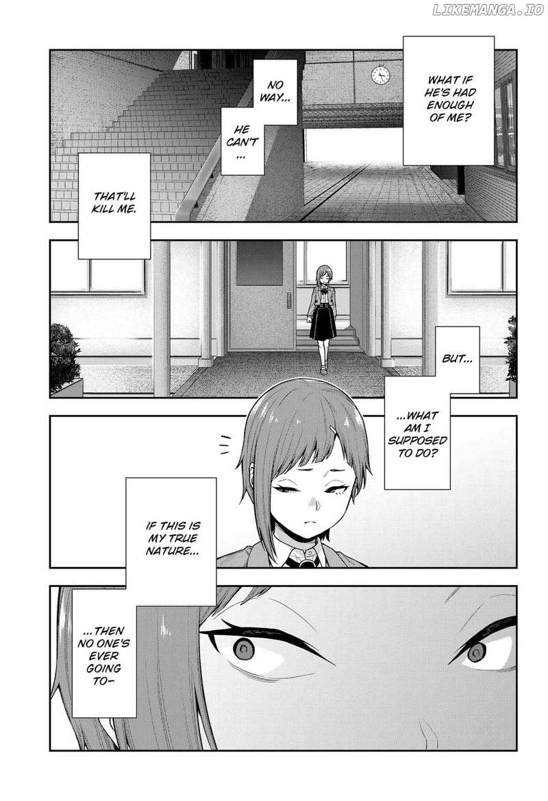 Machi and Oboro Chapter 7 - page 17