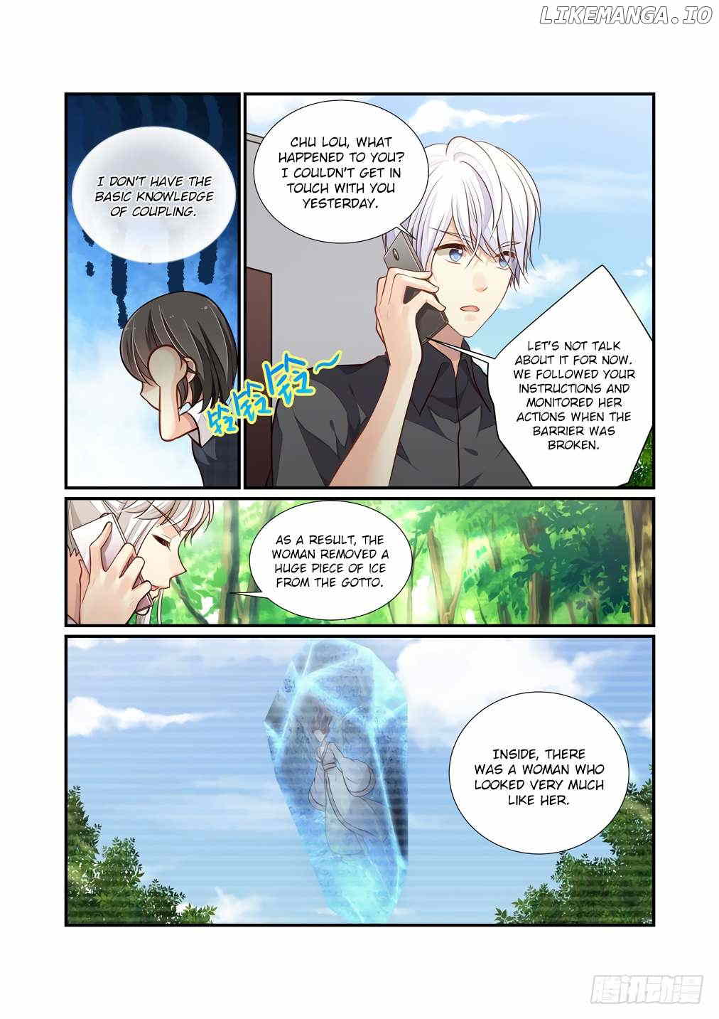 Bai Ze’s Bizarre Collection Chapter 114 - page 7