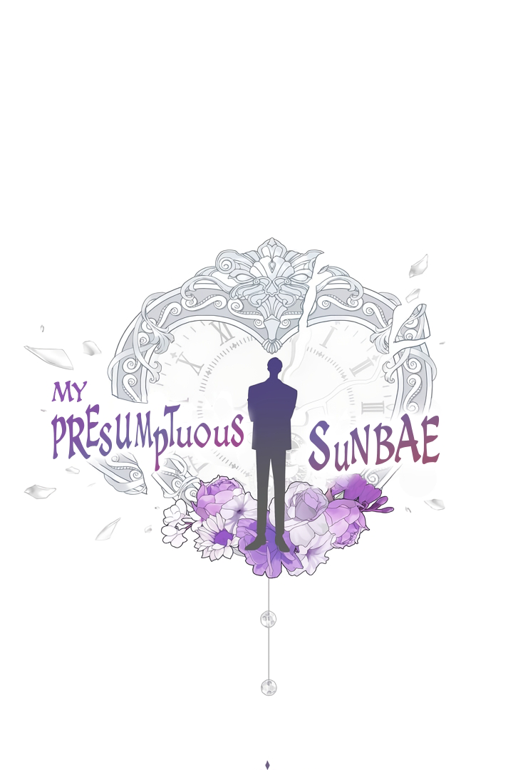 My Presumptuous Sunbae Chapter 3 - page 1