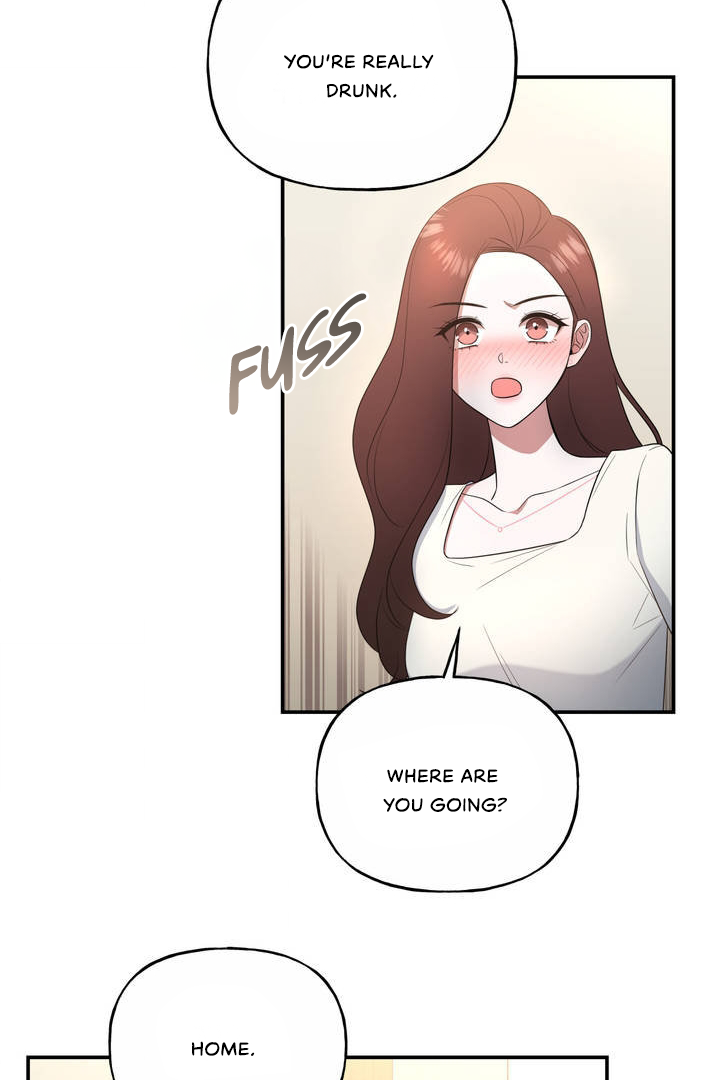 My Presumptuous Sunbae Chapter 3 - page 54