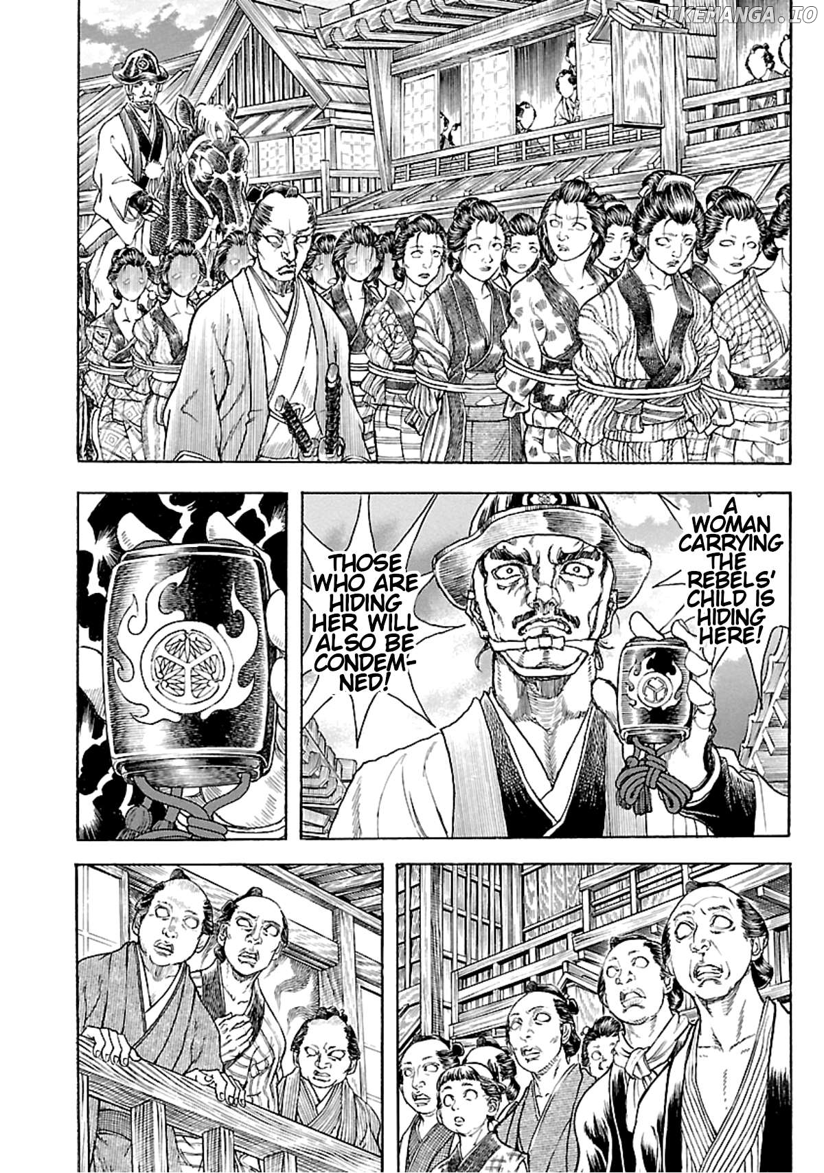 Efu no Shichinin Chapter 5 - page 12