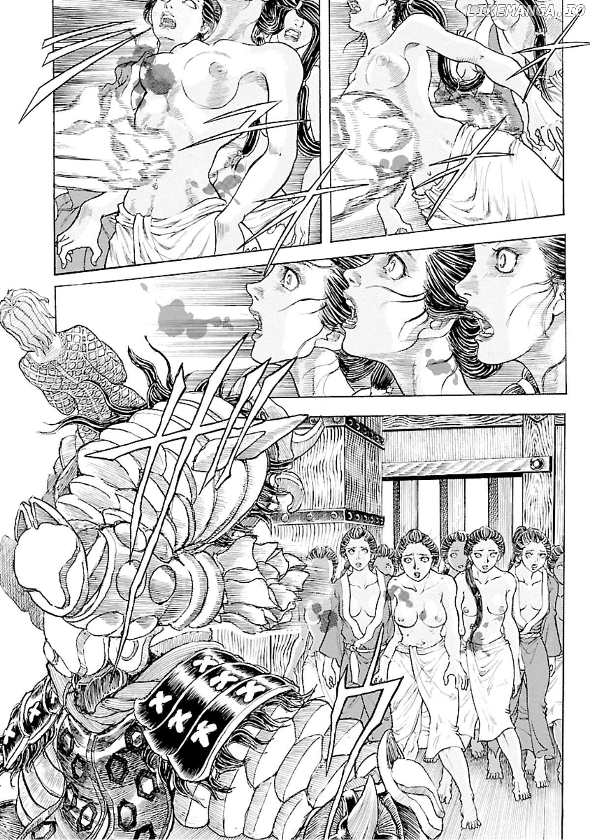 Efu no Shichinin Chapter 6 - page 23