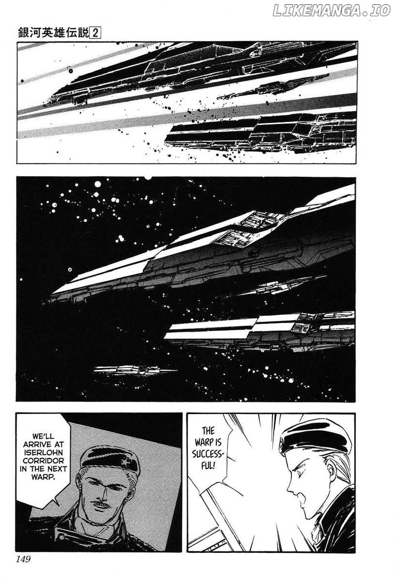 Legend Of The Galactic Heroes (Michihara Katsumi) Chapter 17 - page 1