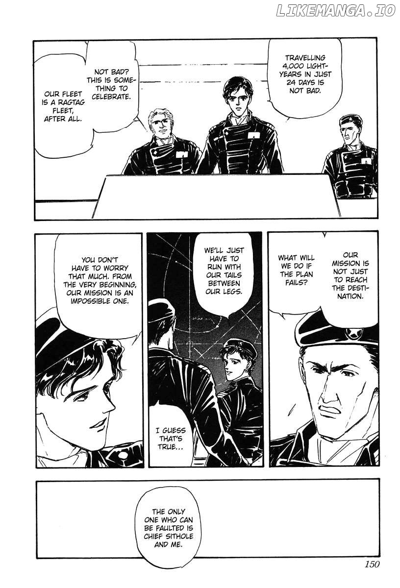 Legend Of The Galactic Heroes (Michihara Katsumi) Chapter 17 - page 2