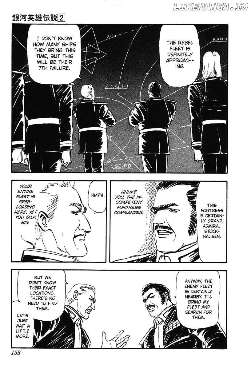 Legend Of The Galactic Heroes (Michihara Katsumi) Chapter 17 - page 5