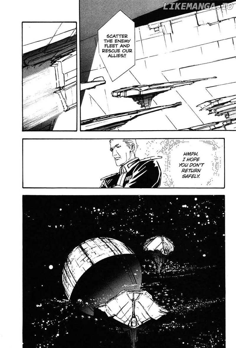 Legend Of The Galactic Heroes (Michihara Katsumi) Chapter 17 - page 8