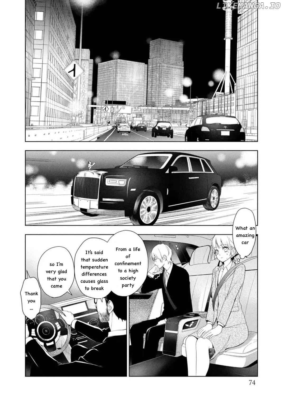 My broken Vampire Chapter 6 - page 12