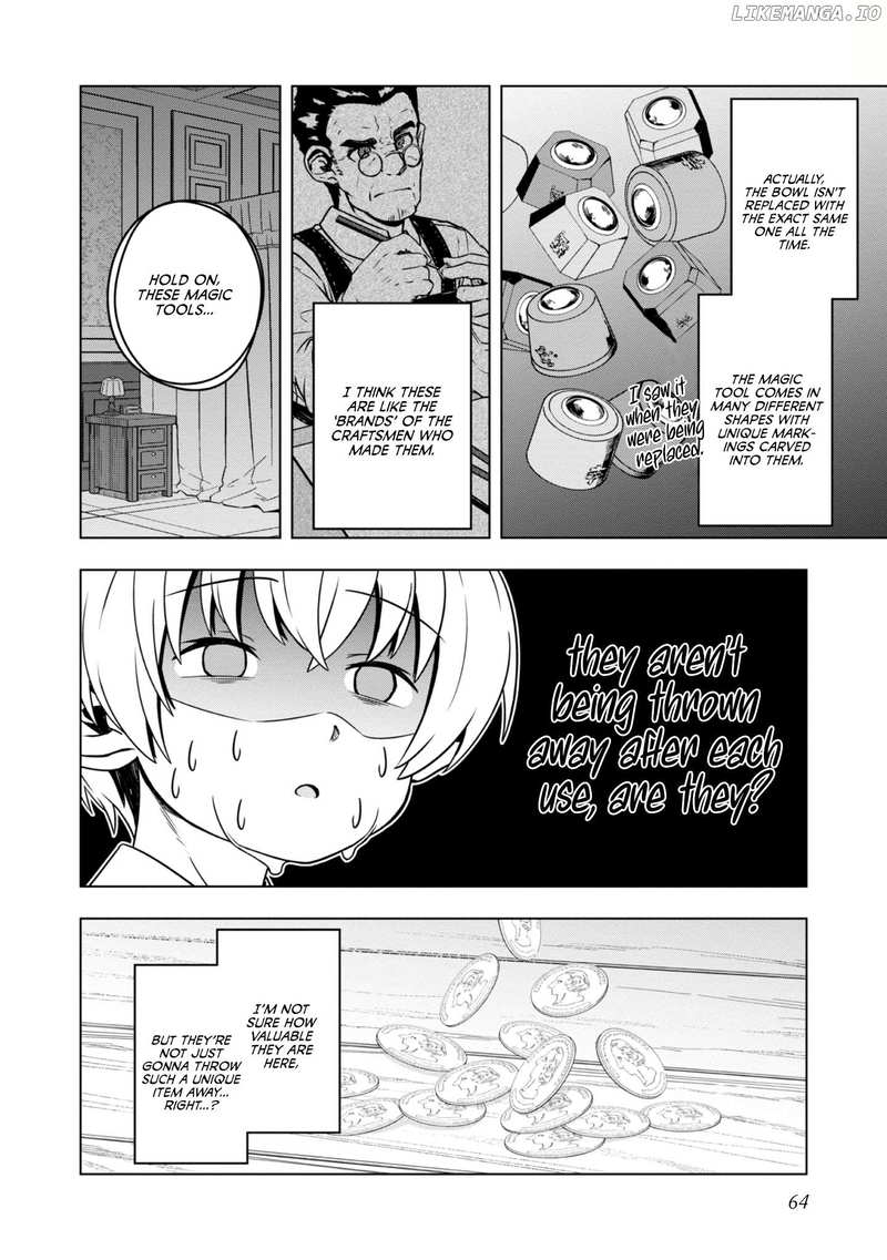 Tensei Shitara Koutei deshita ~Umare Nagara no Koutei wa Kono Saki Ikinokoreru ka~@COMIC Chapter 2 - page 24