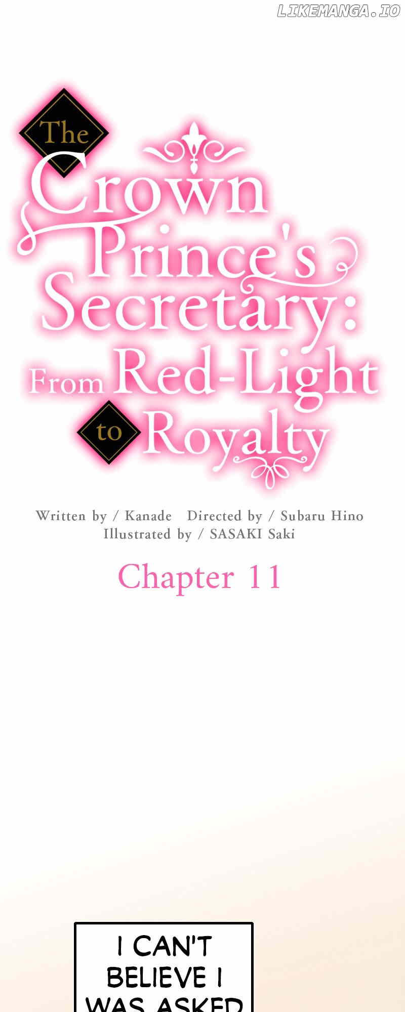 The Crown Prince's Secretary: From Red-Light to Royalty Chapter 11 - page 2