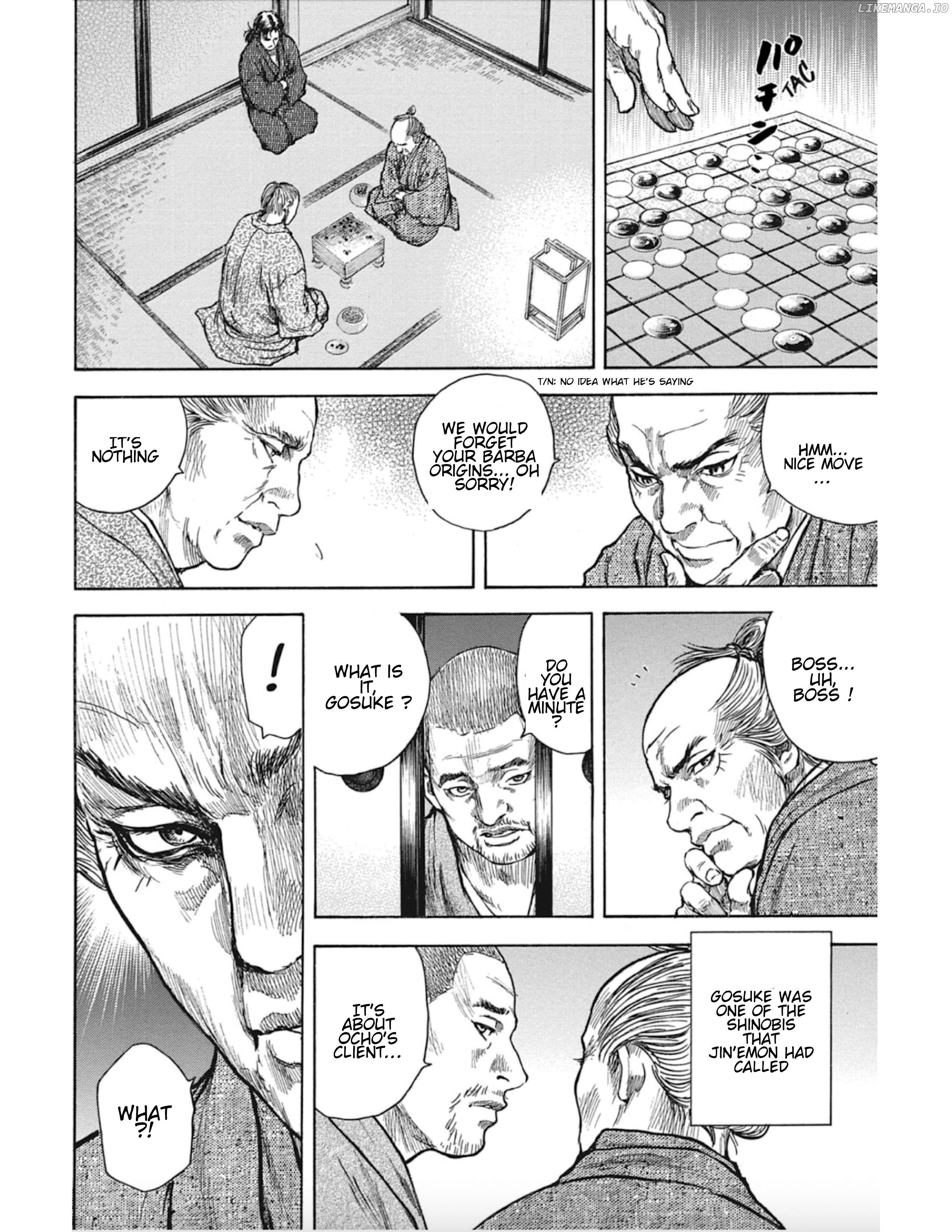 Choujuu Gitan II Chapter 8 - page 14