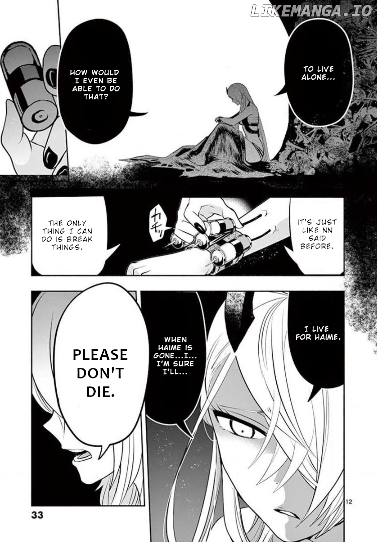 Haime to Zoukihime chapter 8 - page 14