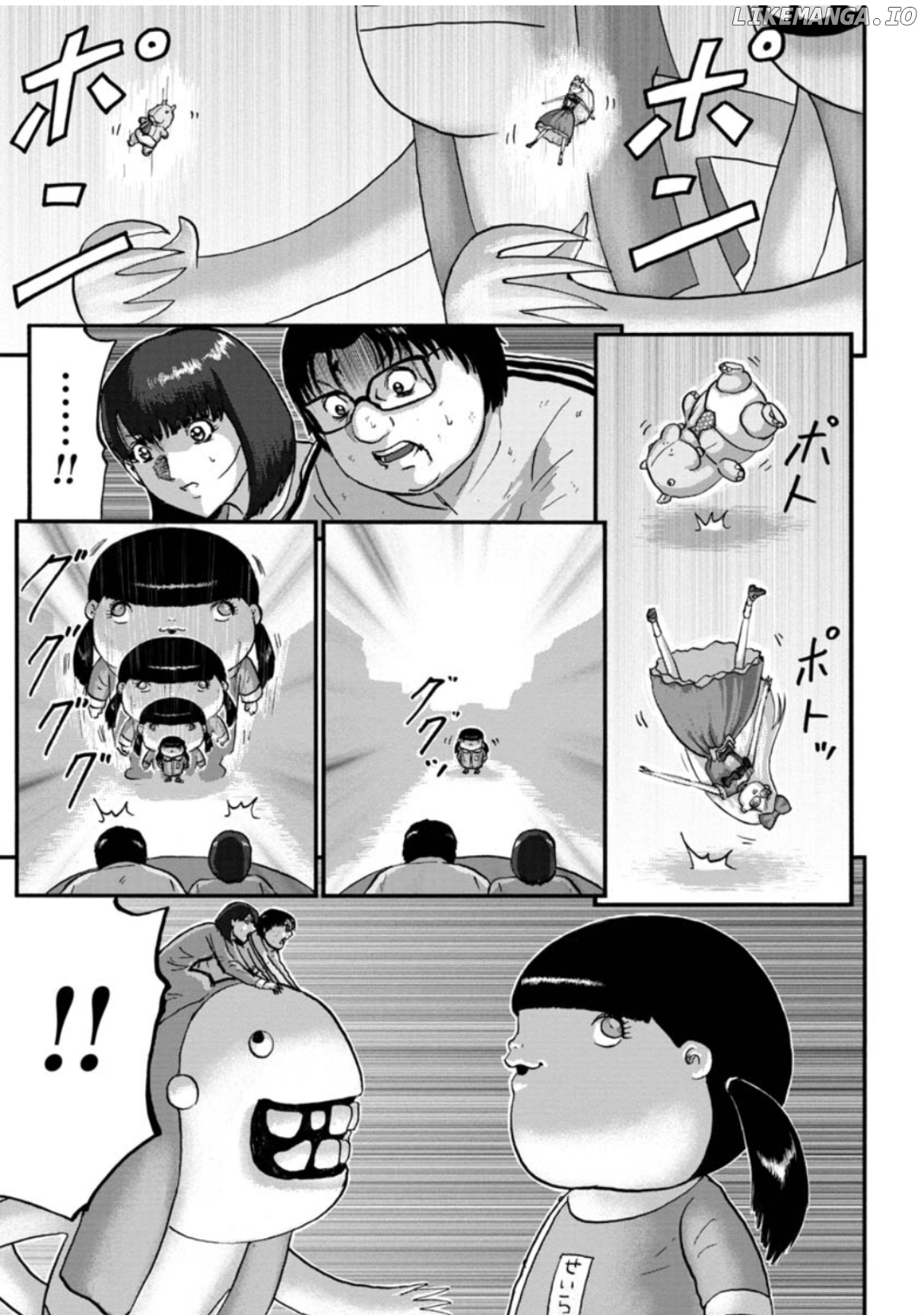 Family Rivalry Killing Battle chapter 48 - page 37