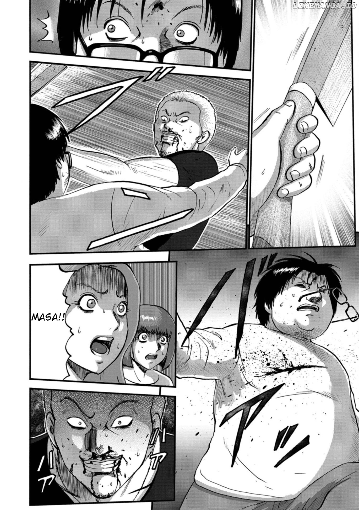 Family Rivalry Killing Battle chapter 19 - page 23