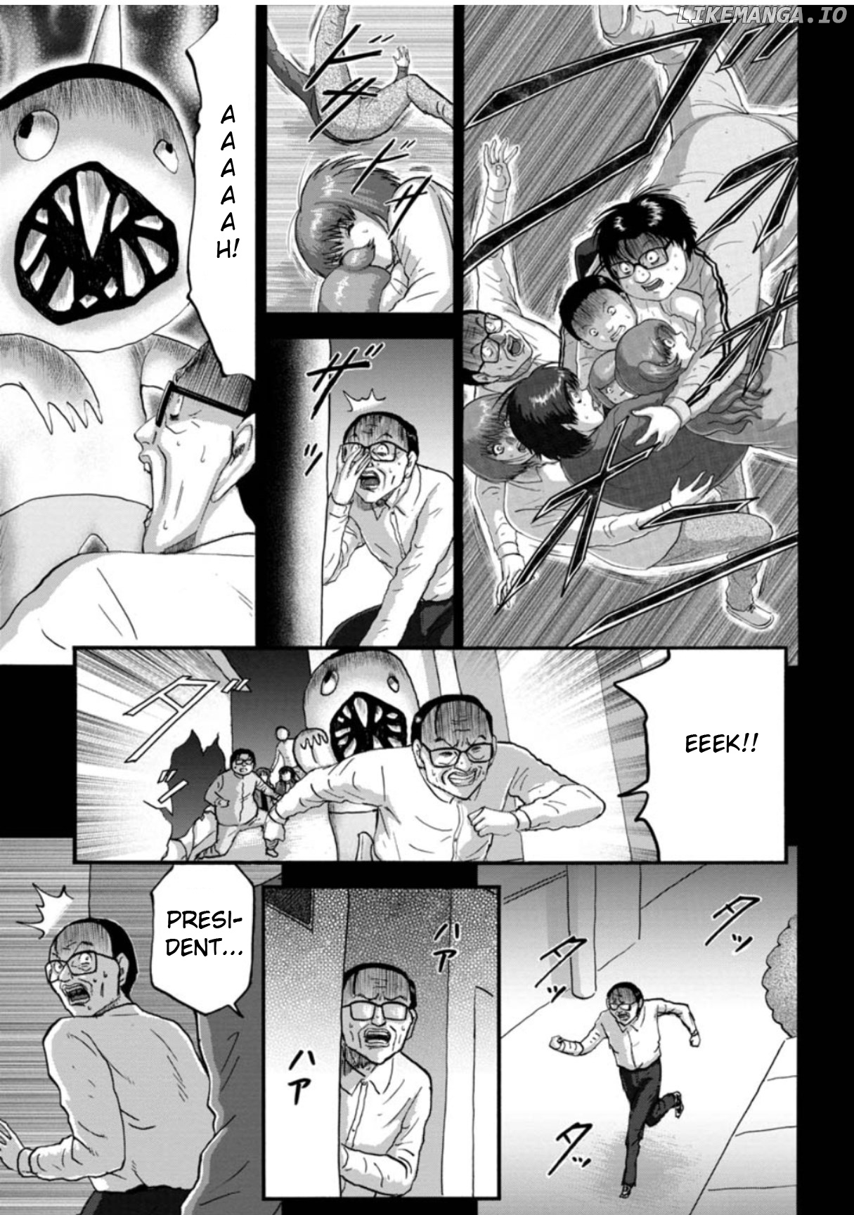 Family Rivalry Killing Battle chapter 47 - page 11