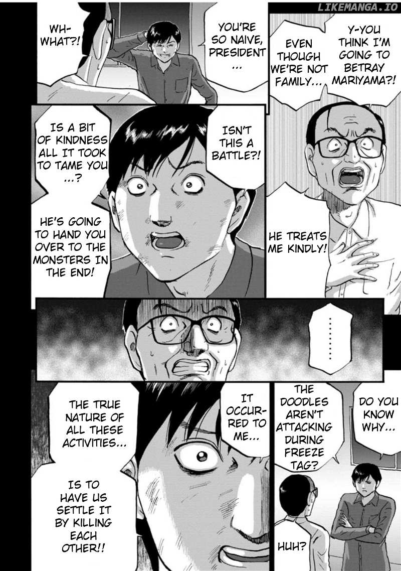 Family Rivalry Killing Battle chapter 47 - page 14