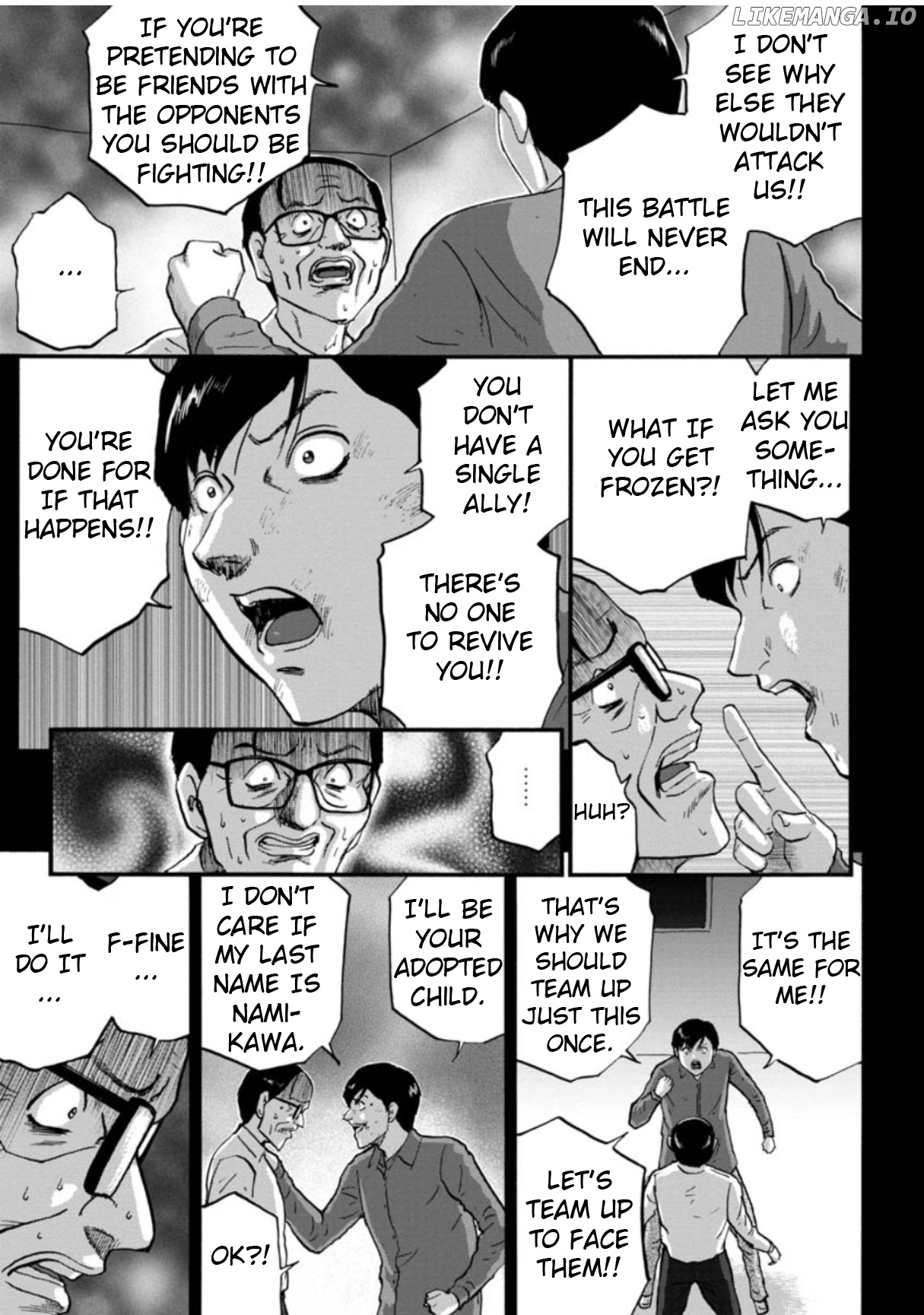 Family Rivalry Killing Battle chapter 47 - page 15