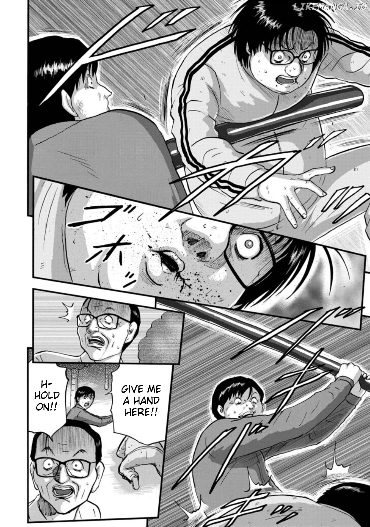 Family Rivalry Killing Battle chapter 47 - page 26